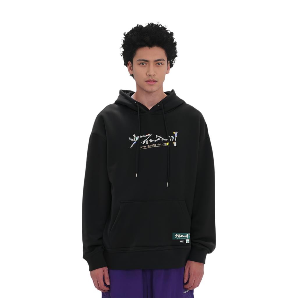 Li Ning X Shao Bu Ru Chuan Collaboration Повседневная спортивная толстовка с капюшоном унисекс толстовки черного цвета AWDR423-2