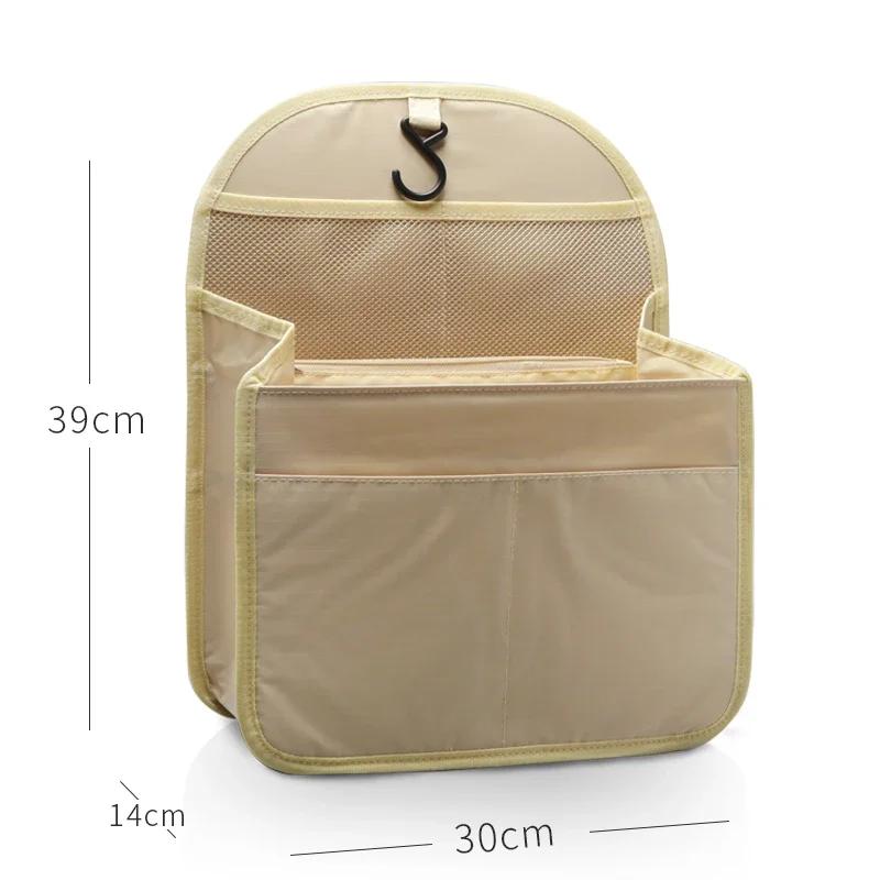 Складной рюкзак-органайзер, нейлоновый органайзер, вставка для рюкзаков, сумка через плечо для женщин, разделитель для рюкзака