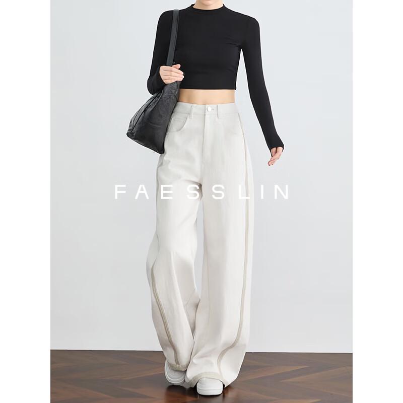FAESSLIN Women's High-Waist Loose Straight Leg Casual Pants