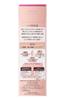 Сыворотка-эссенция DEW Moist Lift (45g) -