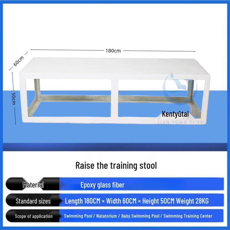 WEZHO Movable Swimming Pool Training Platform