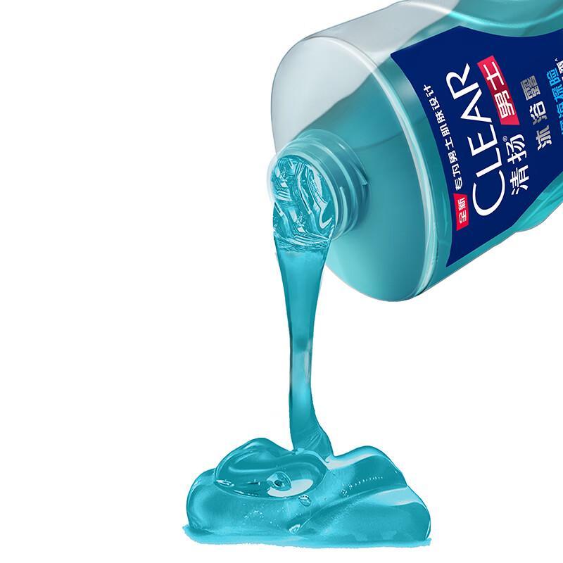 Clear Men Deep Sea Adventure Cologne Body Wash