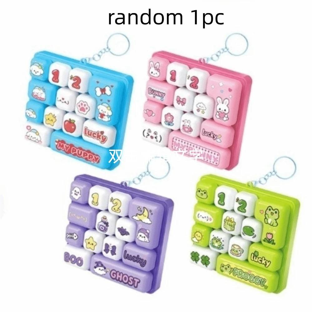 Animal Patterns Mechanical Keyboard Keychain Fidget Keyboard Keychain Gift For Friends