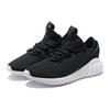 Adidas Носки Tublar Doom Primeknit 'Core Black' BY3563