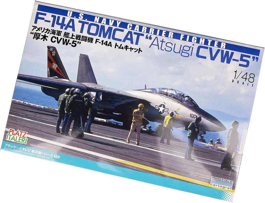 US Navy Fighter Tomcat Atsugi Plastic Model Molded Color Gray Platz/Italeri 1/48 Carrier-Based F-14A CVW-5 TPA-10