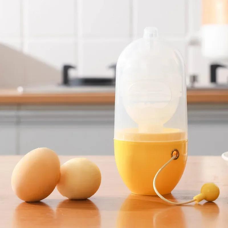 Household Egg Tool Egg  Manual Mixing Eggs Spin Maker  Simple and Easy to Use Kitchen Accessories