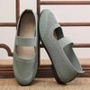 Старые пекинские тканевые туфли женские 2025 осень новые туфли для мамы мягкая подошва удобные повседневные для среднего и пожилого возраста дышащие повседневные туфли