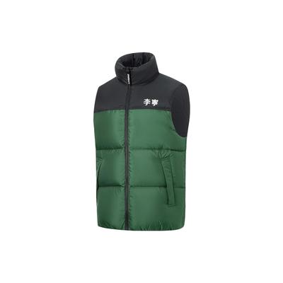 Жилет Li Ning Color Block Stand Collar Down Vest Unisex Vests Pasture-Green AMRT047-3