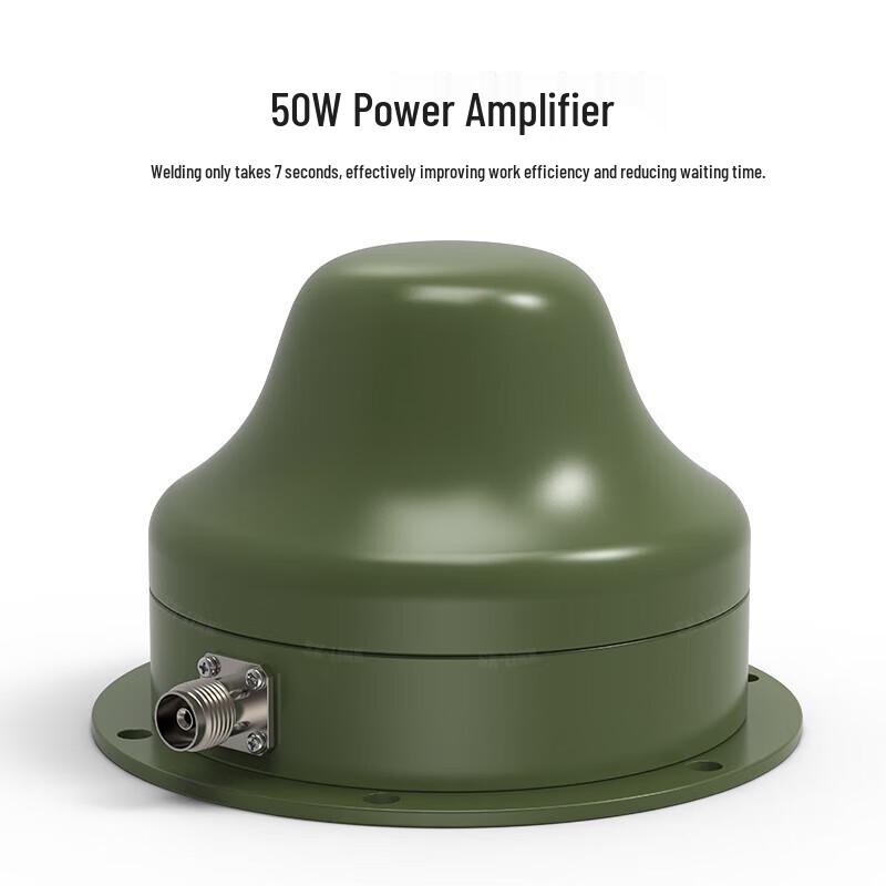 SK-LINK Beidou Commander External Antenna