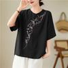 Ethnic Style Women's Retro Embroidered Top Solid Color Summer Blouses Chinese Style Plus Size Loose Breathable Cotton Linen Shirt