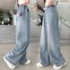 Girls' jeans Spring and Autumn 2026 new style Girls' wide leg pants Spring casual pants Children's straight leg pants Spring clothing