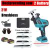 588VF Cordless Reciprocating Saw Blades Metal Cutting Wood Tool Gergaji Elektrik Battery Chain Saw Jig Cutting
