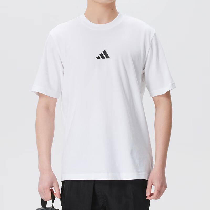 Adidas Men's Summer Short Sleeve Sports T-Shirt JF1092