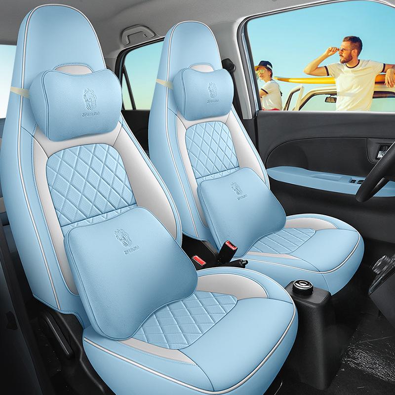 Lingbao Box Universal Cartoon Leather Seat Cover - All Seasons