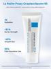 La Roche-Posay Cicaplast Baume B5+ Восстанавливающий бальзам 40 мл - Восстановление кожного барьера