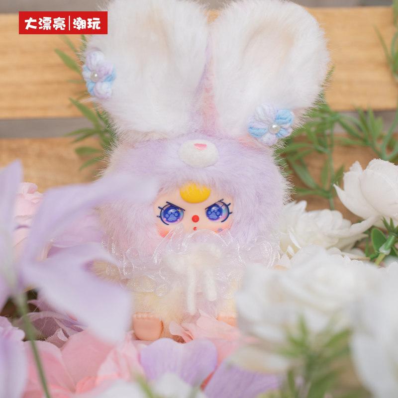2026 Genuine New Baby Three Flower Fairy Vinyl Blind Box Cute Doll Pendant Collection Ornament Surprise Birthday Toys Gifts