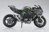 AOSHIMA Skynet Completed Bike Kawasaki Ninja H2R 1/12 '19