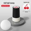Waterproof Quick-Dry Golf Ball Stamp - Anti-Mixing Marker