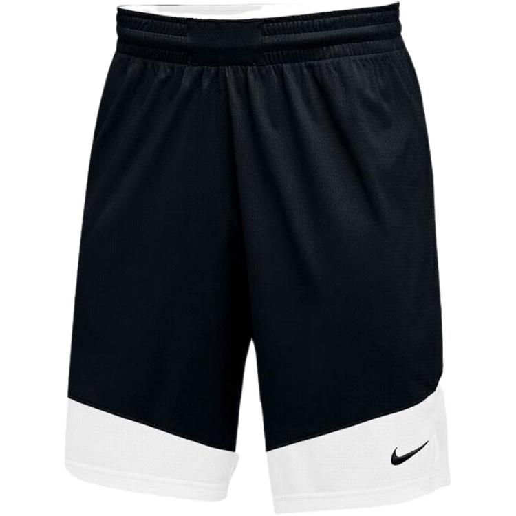 Nike Basketball Shorts Men's Black White 867769-012