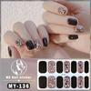 MY 3D Waterproof No-Cure Gel Nail Wraps, Full Cover Japanese & Korean Style Spring & Summer Nail Stickers, Nail Patch Films