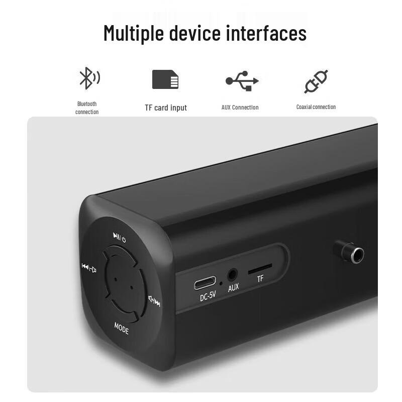 Newmine U5PLUS Home Theater Soundbar System