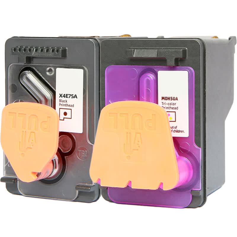 Replacement Printhead Set for HP Smart Tank 518