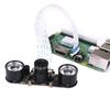 5Mp Ov5647 Camera Night Vision Infrared Camera Module Webcam Setting