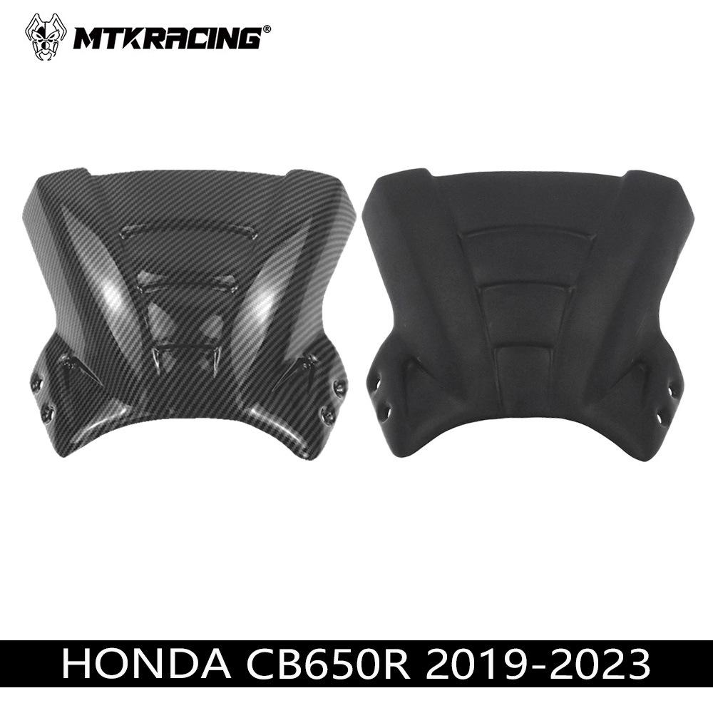 Honda CB650R (2019-2023) Переднее ветровое стекло и дефлектор приборов