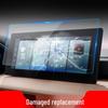 23 Wuling Hongguang New Card Nano EV Навигационная Закаленная Пленка для Экрана Центральной Консоли