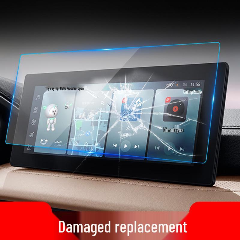 23 Wuling Hongguang New Card Nano EV Навигационная Закаленная Пленка для Экрана Центральной Консоли