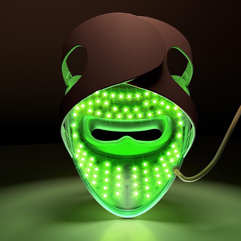 V.ONE V-F239 LED Facial Mask Beauty Device