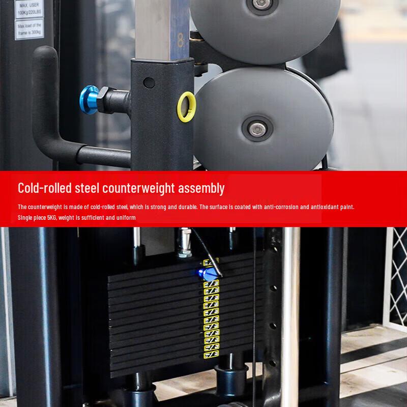 TEZEWA Multi-functional Integrated Strength Trainer