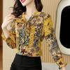 Женская блузка с длинным рукавом, рубашка больших размеров, модный стиль, свободные повседневные рубашки с цветочным принтом