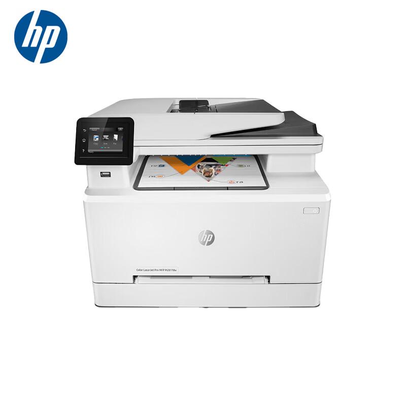 HP MFP M281fdw A4 Color Laser Multifunction Printer CN plug (adapter included)