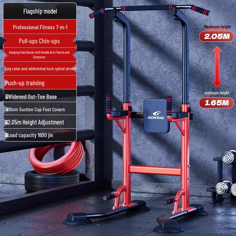 TLXT Indoor Floor-Standing Pull-up Bar