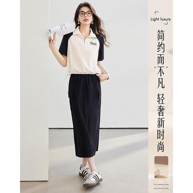 Spring and summer casual two-piece lapel sports top high waist skirt