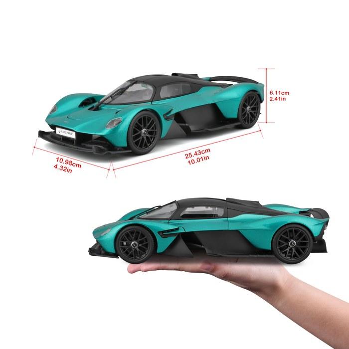 [Maisto] 1/18 Aston Martin Valkyrie Green / Diecast Car, Finished Product 31465 GN, Green