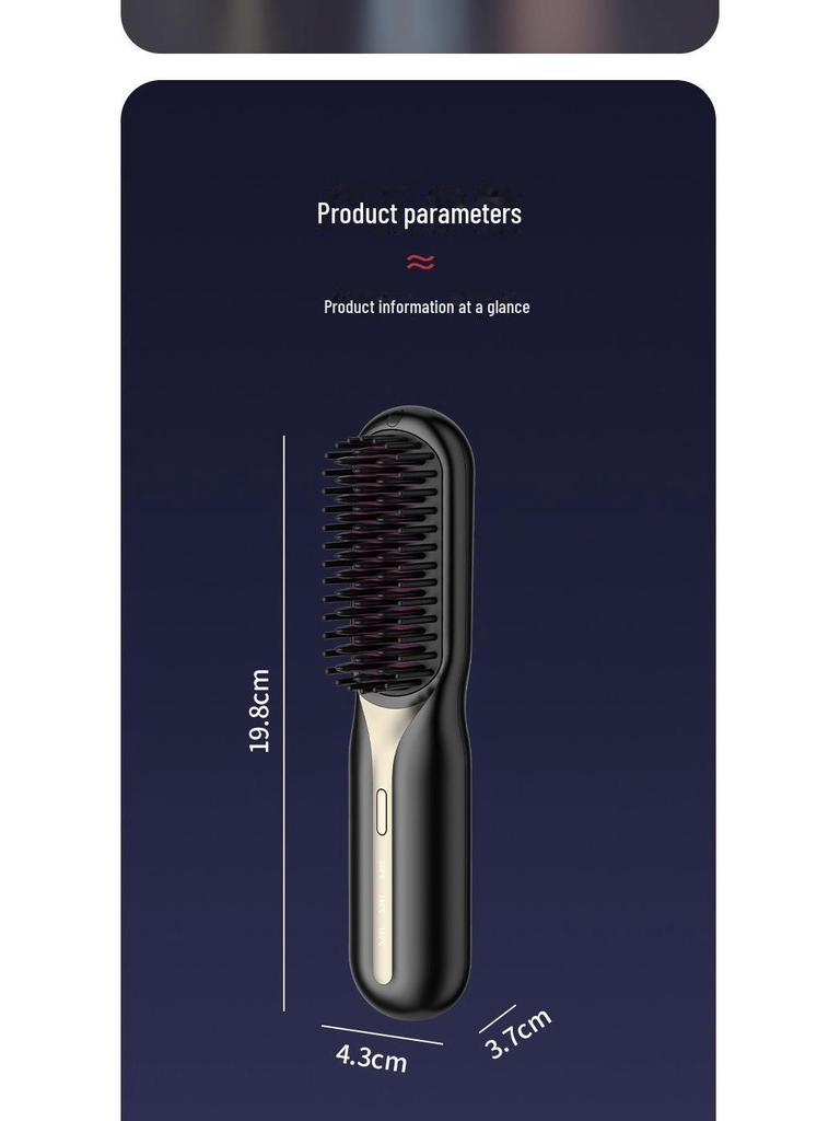 Портативный беспроводной выпрямитель для волос двойного назначения с отрицательными ионами — выпрямление и завивка без повреждения волос, простая зарядка.