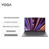 Lenovo YOGA Pro 16 Aura AI Тонкий и легкий ноутбук (Китайская версия)