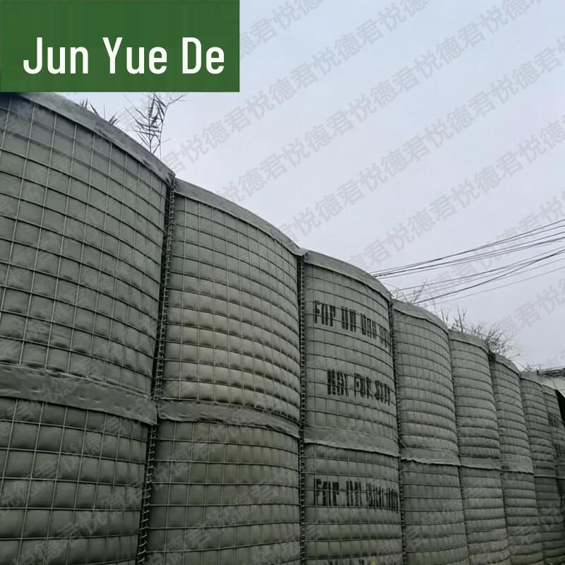 Modular Hot-Dip Galvanized Metal Mesh Barrier Cage