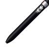 uni-ball Jetstream F Series 3-Color Ballpoint Pen, 0.5mm, Luminous Black, Smooth Writing, SXE360105.