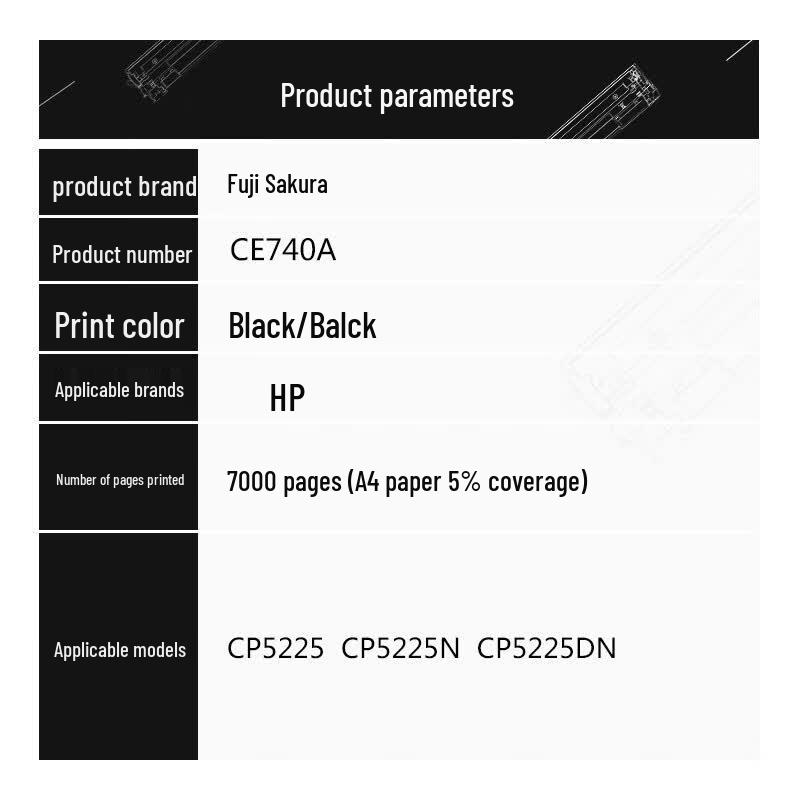 Fushiying Compatible Black Toner Cartridge CE740A (307A)