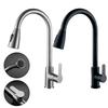 Kitchen Faucets Brushed Nickel Pull Out Kitchen Sink Water Tap Deck Mounted Mixer Stream Sprayer Head Hot Cold Taps Sliver