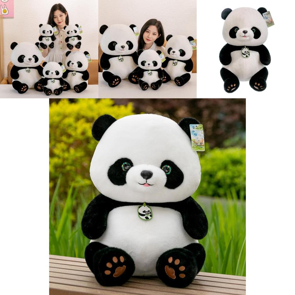 Плюшевая игрушка Гигантская панда Бейбей с наполнителем из полипропиленового хлопка для декора детской комнаты