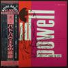 Виниловая пластинка BUD POWELL  Bud Powell Trio YW7801RO ROYAL ROOST 1977 Япония Джаз Б/у