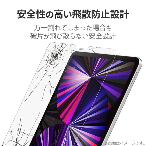 Elecom IPad Pro 11 дюймов 4-го/3-го/2-го/1-го поколения (2022/2021/2020/2018) iPad Air 5-го/4-го поколения (2022/2020) Стеклянная пленка Защитная пленка Настоящее стекло Thi