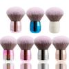 Manicure Tools Dust Brush Polishing Dust Cleaning Soft Brush Nail Dust Dust Special Mushroom Brush