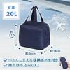 Astro 20 л Сумка-тоут Boston с ручками для переноски Складывается Эко Сумка для хранения Ручная кладь, Темно-синий, вместимость, Водоотталкивающая отделка, Чемодан, Кейс, Отверстие, Сумка,
