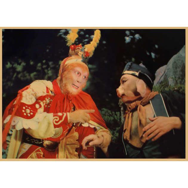 Ретро-постер из крафт-бумаги - 1986 Путешествие на Запад: Сунь Укун, Чжу Бацзе, Тан Саньцзан, Лю Сяо Лин Тун