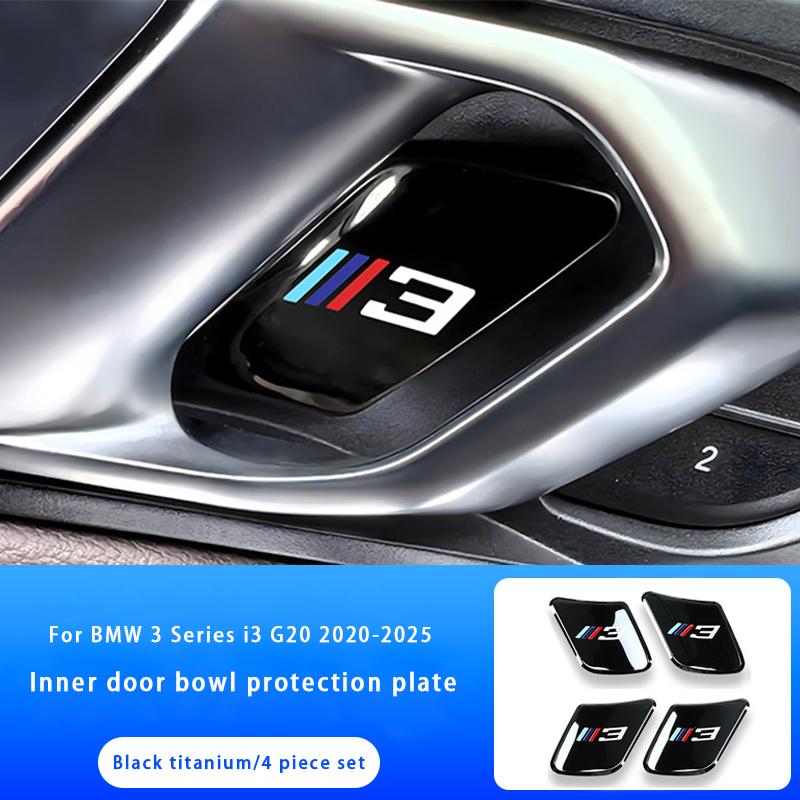 STIQ3 4Pcs Car Inner Door Bowl Guard Stainless Steel Protection Cover Stickers For BMW 3 5 series i3 i5 X3 X5 G05 G45 G60 2019-2025